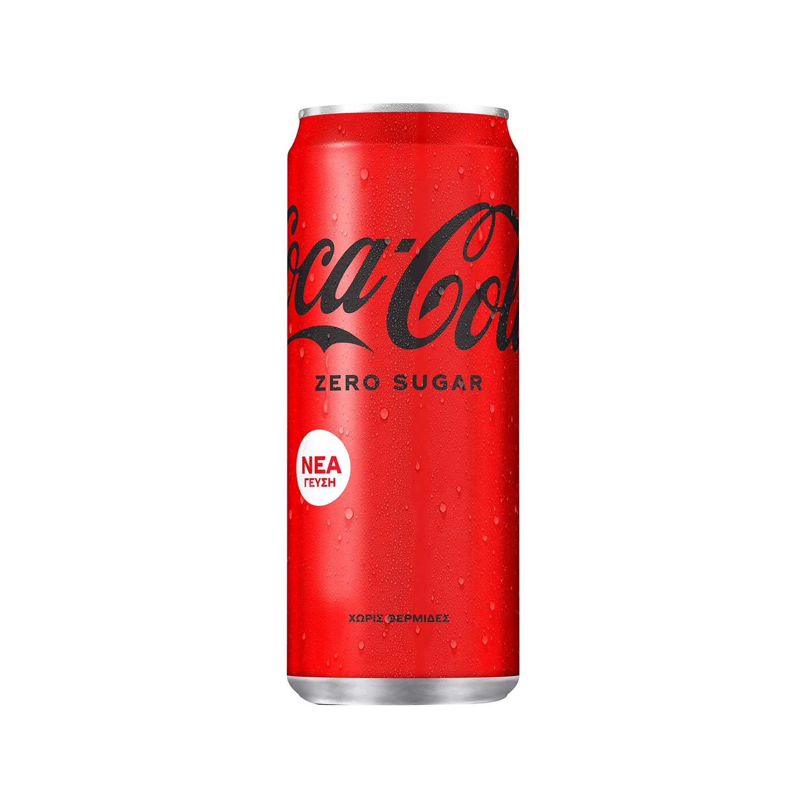 COCA COLA ZERO 5+1 24X330ML Cava365.gr