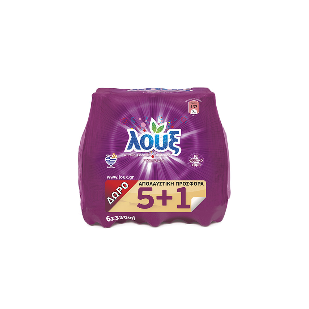 ΛΟΥΞ ΒΥΣΣΙΝΟ 330ml 5+1 Cava365.gr
