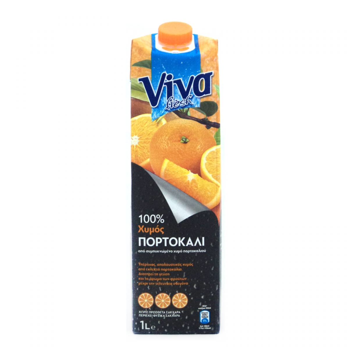 VIVA ΠΟΡΤΟΚΑΛΙ ΦΥΣΙΚΟΣ ΧΥΜΟΣ 12X1LT Cava365.gr