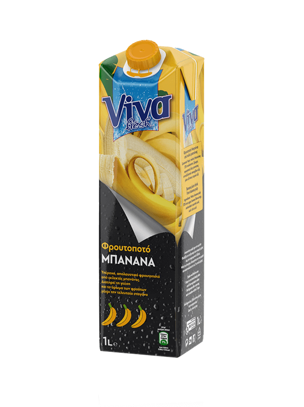 VIVA ΜΠΑΝΑΝΑ 12X1LT Cava365.gr