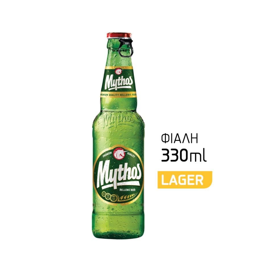 MYTHOS ΦΙΑΛΗ 24/330 ML Cava365.gr