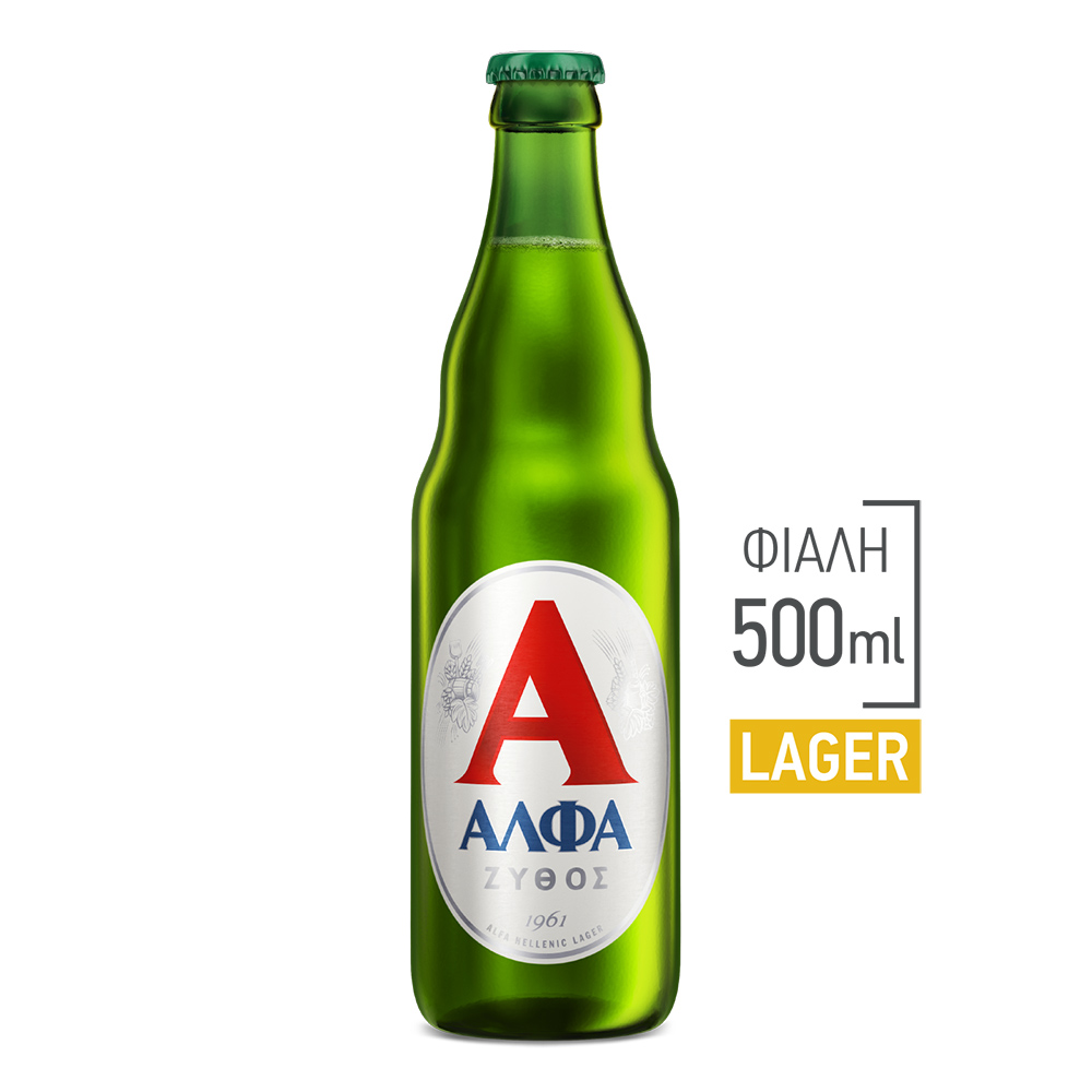 ΑΛΦΑ ΦΙΑΛΗ (ΠΛ ΚΙΒ) 20X0,50 Cava365.gr