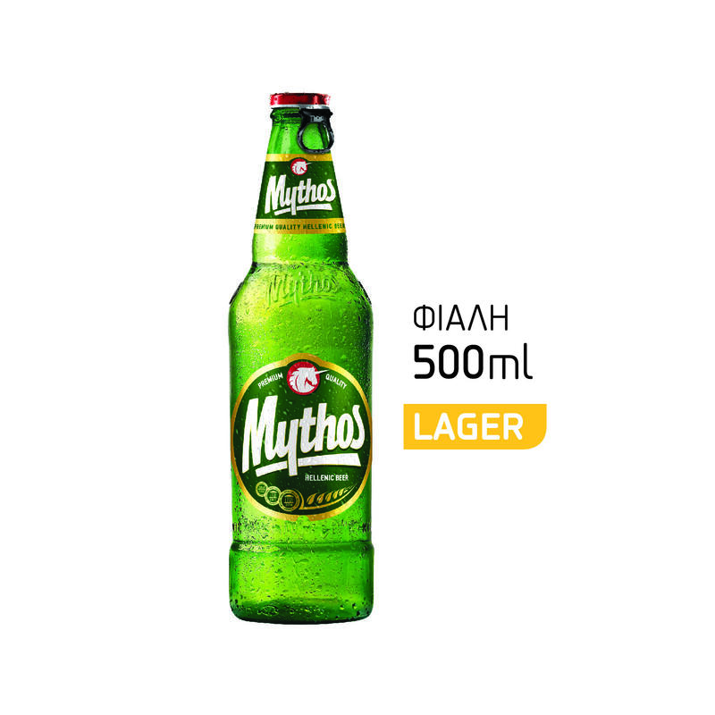 MYTHOS ΦΙΑΛΗ 20/500 ML Cava365.gr