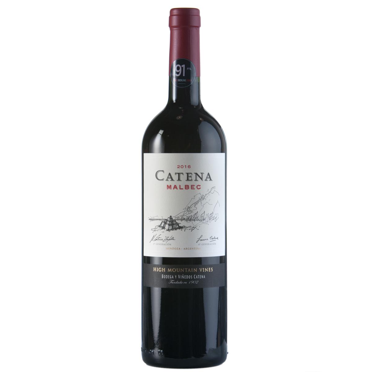 CATENA MALBEC 2022 750ML Cava365.gr
