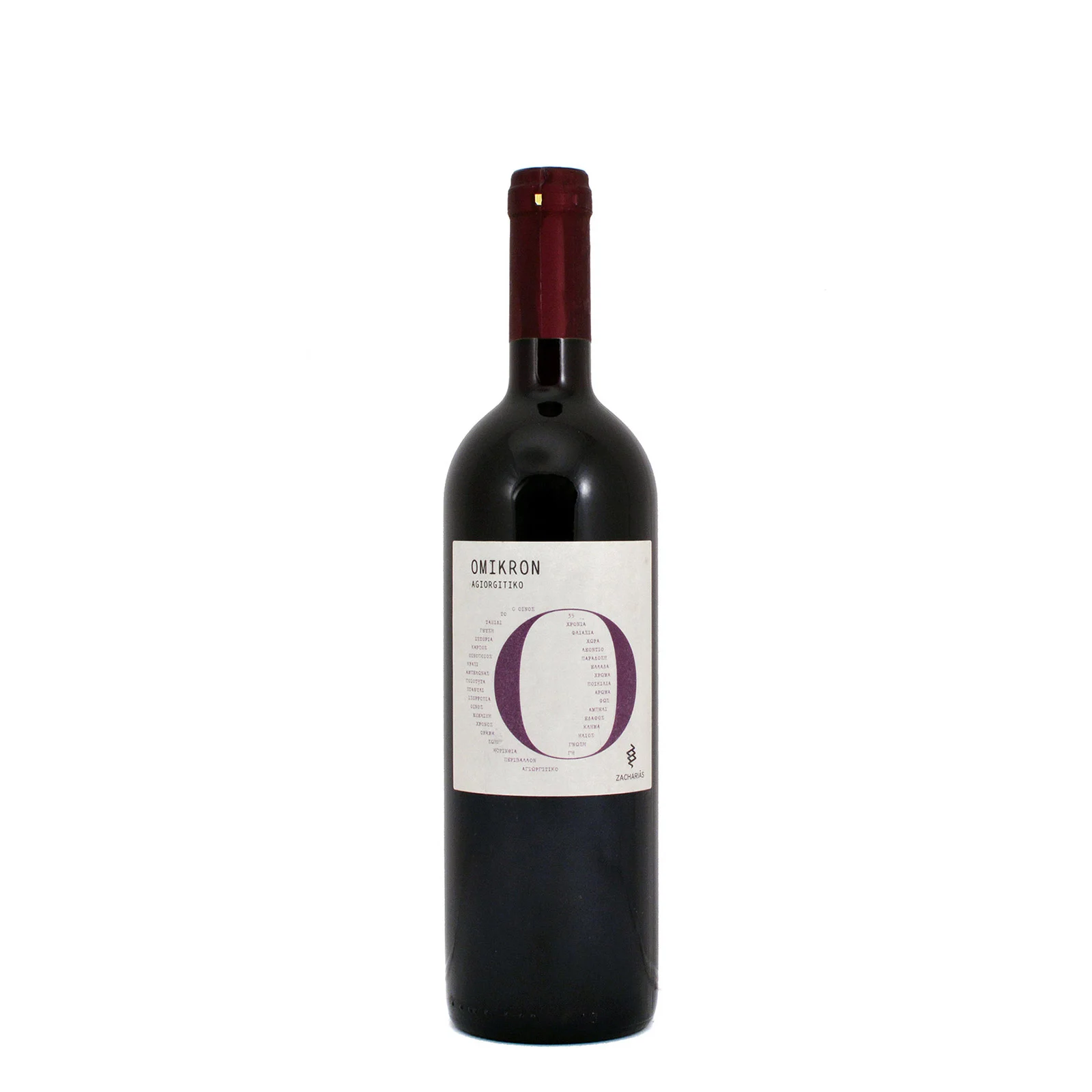 OMIKRON  ΑΓΙΩΡΓΙΤΙΚΟ STELVIN ΕΡΥΘΡΟ 0,75LT Cava365.gr