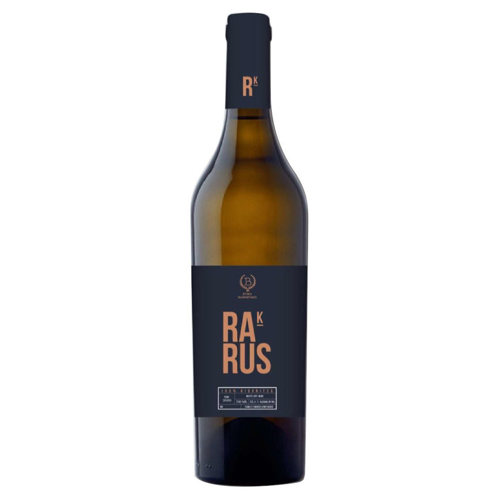 Μπαϊρακτάρη Rarus Κυδωνίτσα 0.75Lt Cava365.gr