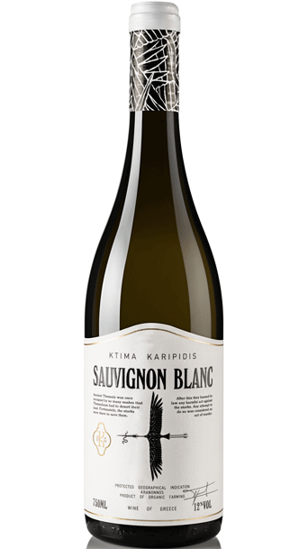 ΚΑΡΙΠΙΔΗΣ SAUV BLANC  ΛΕΥΚΟ 750ML Cava365.gr